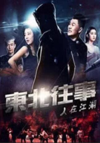 欧美视频完全免费看