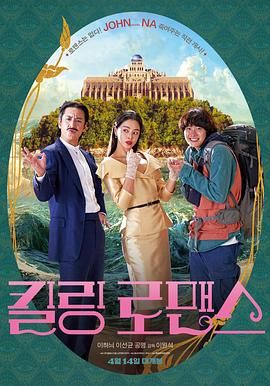 小明看看首页