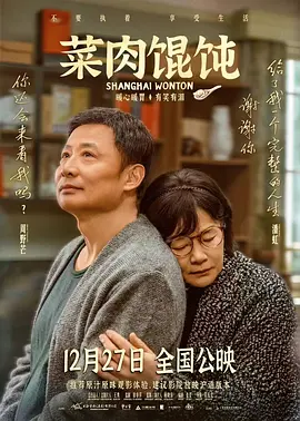 亚洲成人午夜电影