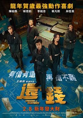 啊灬啊灬啊灬啊灬高潮在线看
