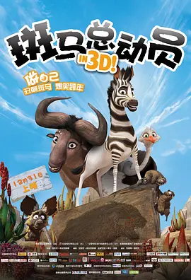 国精品日韩欧美一区二区三区