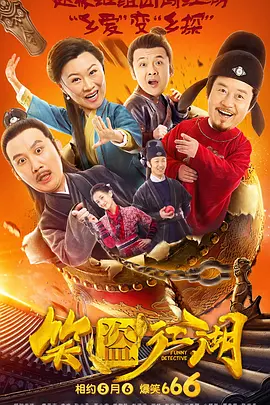 日韩成人av在线