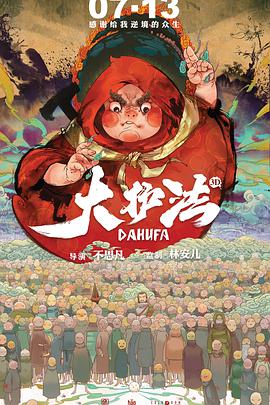 国产经典一区