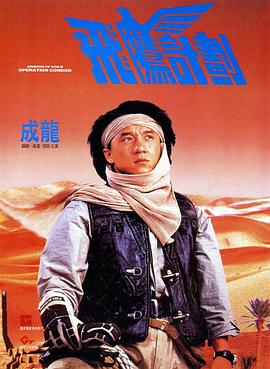 亚洲私人影院