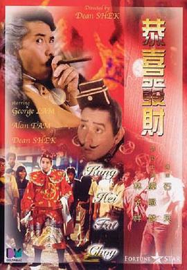 国产精品视频永久免费播放