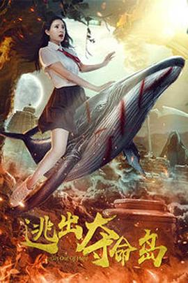 国产超91