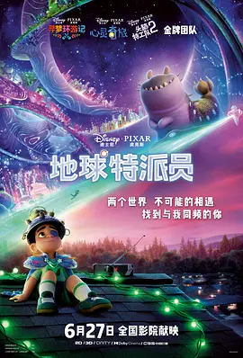 人妖欧美一区二区三区四区