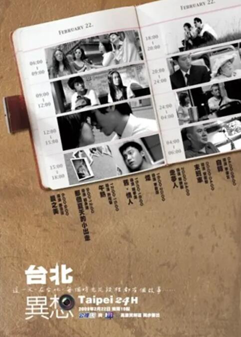 国产精品视频第一页