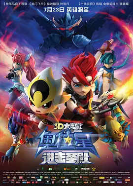 成人精品一区二区三区中文字幕
