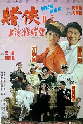 岛国视频一区