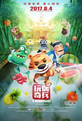 手机av观看