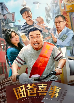 粉嫩白丝jk校花被啪到喷水