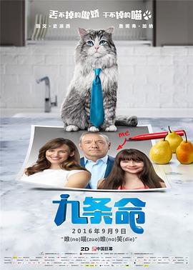 亚洲视频免费在线看