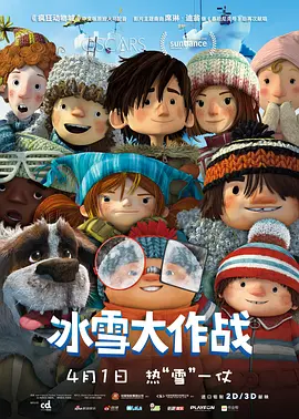 伊人久久大香线蕉75