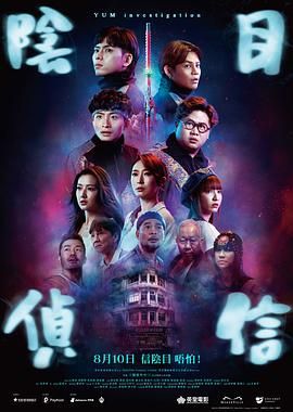 国产免费观看黄av片