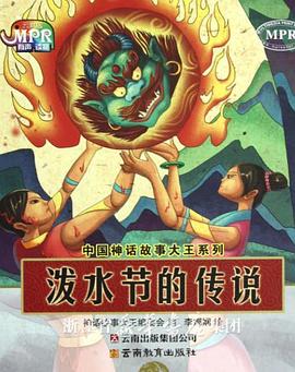 视频二区国产