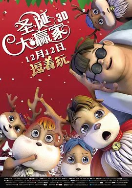 奇米第四色8888