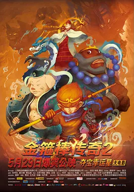 免费小视频网站