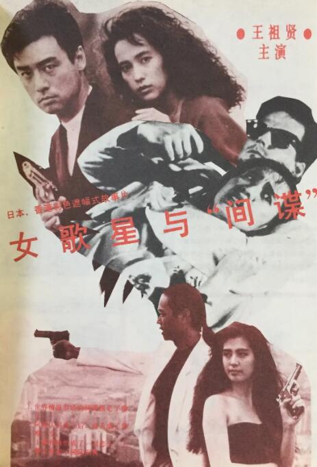 欧美日韩卡一