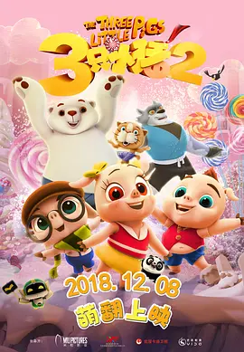 海角视频在线