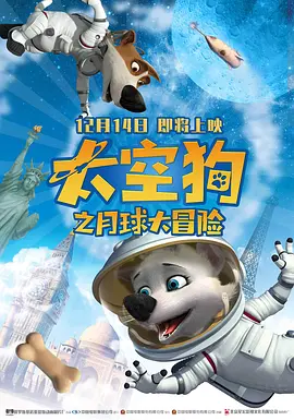 婷婷成人亚洲