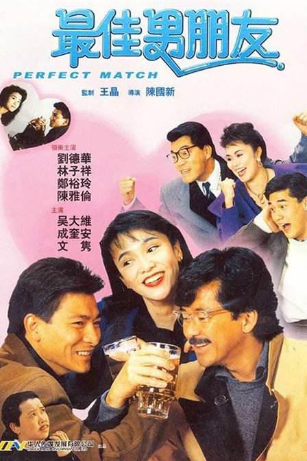 香蕉大成网人站在线