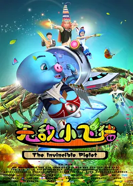 国产欧美日本