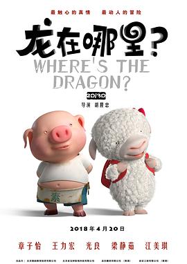 欧美亚洲综合激情在线