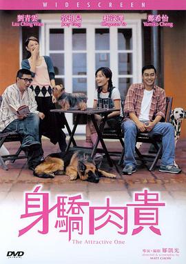大菠萝福利网