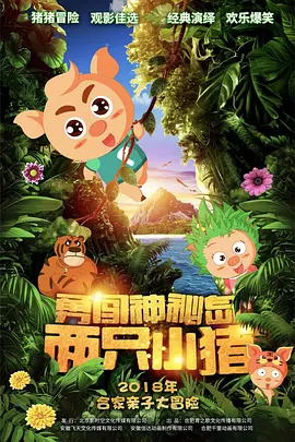 色婷婷婷婷