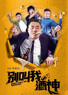 国外免费av