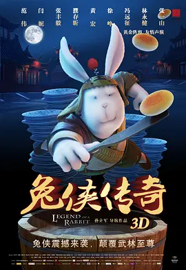 欧美国产日本精品一区二区三区