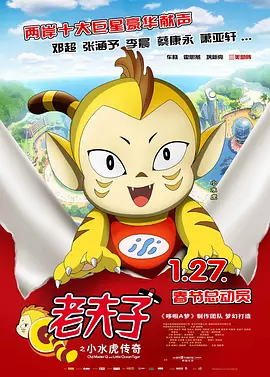 中文字幕首页