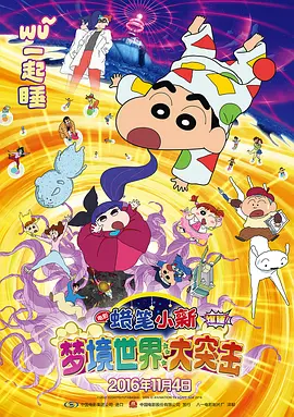 欧美美女一区二区三区