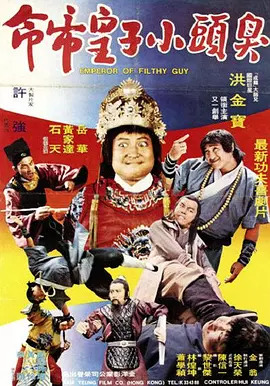 试看120秒非会员体险区一二