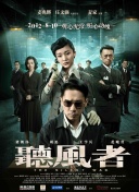 帝王夫妻主丨vk