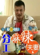 欧美日韩免费看