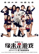 成人性色生活片全黄