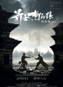 亚洲人在线播放
