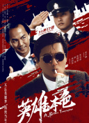 精品在线观看一区