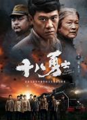 国产区一区二