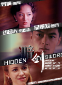 色国产精品一区在线观看