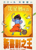 狠狠久久久