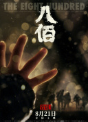 性大特级毛片视频