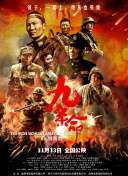 成人久久影院