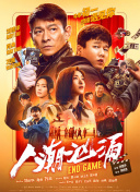 二手车销售统一发票税率