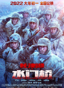 一区二区在线看