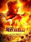亚洲图片欧美激情