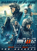 久久精品国产夜色