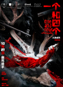 高清不卡免费一区二区三区